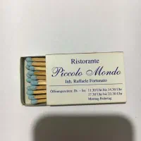 کبریت خارجی آنتیک