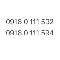 سیم کارت جفت رند 111