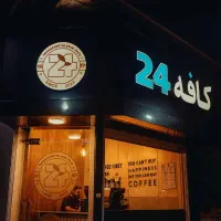 اجاره موقعیت تجاری طلایی مغازه