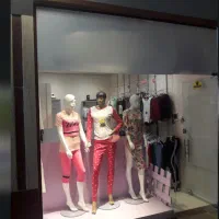 الماس ری ۱۶متری