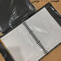 لوازم تحریر نو موجود است