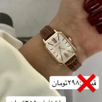 آاف|جواهرات|کرمان, |دیوار