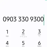 سیم کارت فوق رند بیلبوردی