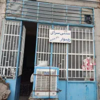 قهوه خانه