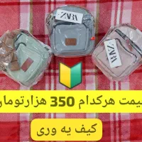 کیف و کوله پشتی فروشی|کیف، کفش، کمربند|اهواز, کیانشهر|دیوار
