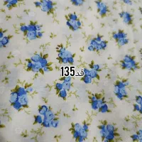 چادر بچگانه نو