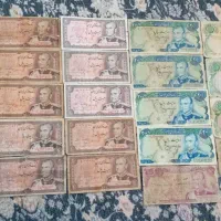 اسکناس کلکسیونی