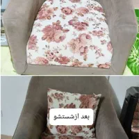 قالیشویی مبلشویی قیطران(عظیمی)|خدمات نظافت|نجف‌آباد, صالح آباد|دیوار