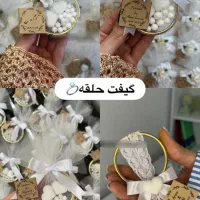 گیفت عقد عروسی دندونی حنابندان نامزدی عیدغدیر