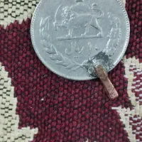 سکه شیر خورشید سورت برای زمان 1320