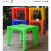 میز استار کودک