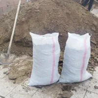 کود گوسفندی