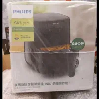 فروش سرخ کن فیلیپس مدل ۹۲۰۰
