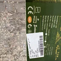 فرش وینتج ۹متری ۲ عدد|فرش|بندرعباس, |دیوار