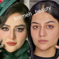 سالن زیبایی سرمه