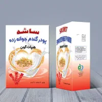 اعطای نمایندگی فروش