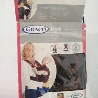 آغوش نوزادی