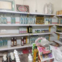 گیاه دارویی