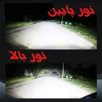 هدلایت آیدن Aiden بزرگ مشهد|قطعات یدکی و لوازم جانبی|مشهد, امام رضا (ع)|دیوار
