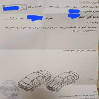 هایما S7 پلاس مدل ۴۰۲|خودرو سواری و وانت|قشم, |دیوار