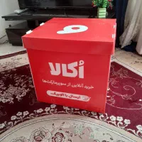 باکس موتور