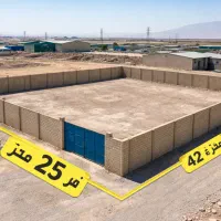 چهاردیواری-صنعتی-شهرک-صنعتی-علم-و-صنعت