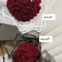 تخفیف ویژه گل روبانی