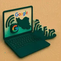 کافینت آنلاین ایرانیان