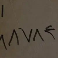 خط دائمی رند و روان