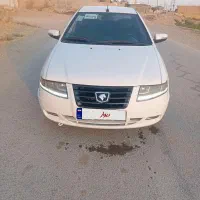 سورن پلاس مدل 1401ef7