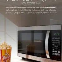 شرایط فروش ویژه ماکروویو های اسنوا|اجاق گاز و لوازم برقی پختوپز|مشهد, هنرور|دیوار