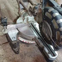 فارسی بر ام دی اف