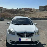 برلیانس h330 مدل ۹۵