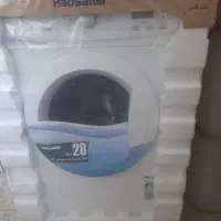 ماشین لباسشویی تمام اتوماتیک آبسال
