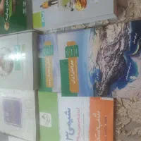 کتابهای تست کنکور|کتاب و مجله آموزشی|قم, باسکول|دیوار