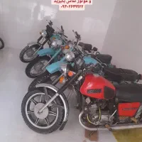 موتور ایژ۳۵۰