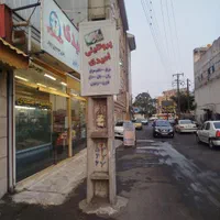اجاره مغازه / رهن مغازه|اجارهٔ مغازه و غرفه|رشت, دروازه لاکان|دیوار