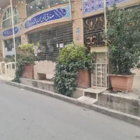 60-متر-واحد-نوساز-کلید-نخورده-گلابدره-آبک