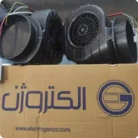 توربو فن الکتروژن