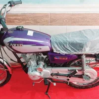 موتور مدل ۹۱پلاک ملی