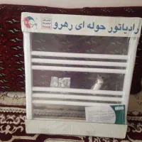 رادیاتور حوله ای