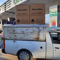 آریسان تلفنی ( جوانرود )|خدمات حمل و نقل|جوانرود, |دیوار