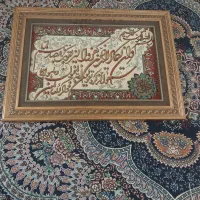 تابلو فرش ونیکادو قیمت یک میلیون