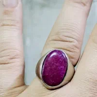 انگشتر زیبای یاقوت صورتی(عکس وتوضیحات دارد)|جواهرات|بوشهر, |دیوار