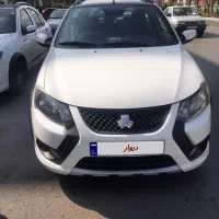 کوئیکRسفیدمشکی۴۰۲مشابه صفرخونگی