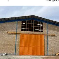 فروش یک سوله350متری