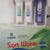 تصفیه آب آبتین|آب‌سردکن و تصفیه آب|قدس, شهر‌قدس|دیوار