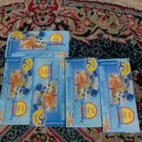بلیط موج های آبی نشاط آبی قیمت 350 تومان هستند