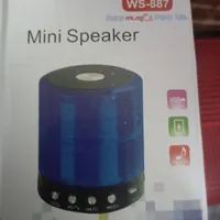 اسپیکر