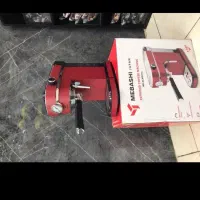 مباشی ۲۰۱۶آکبند